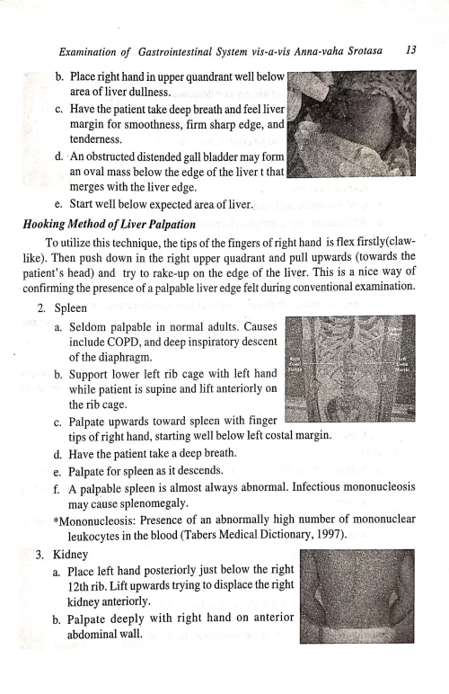 Clinical Gastroenerology In Ayurveda (CSBG 188)